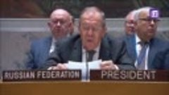Заявления Лаврова на заседании СБ ООН