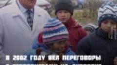 Детский хирург, которого знает весь мир: Леонид Рошаль