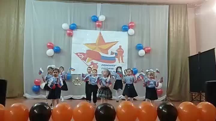  Защитники Отечества  танец СДК с. Н-Кокуй 9мая 2023 дошкольники