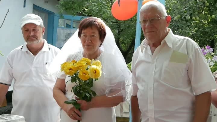 Surpriză cu aniversarea a 50 ani de căsătorie.