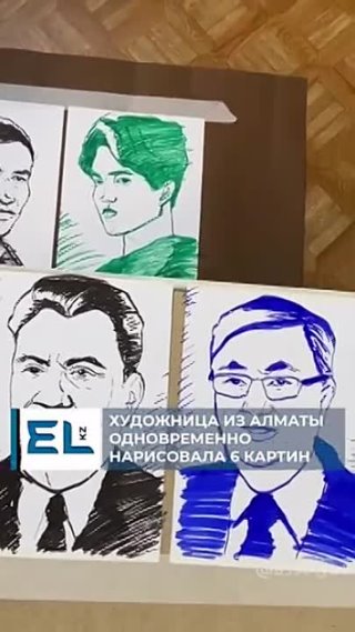 Художница из Алматы одновременно нарисовала 6 картин