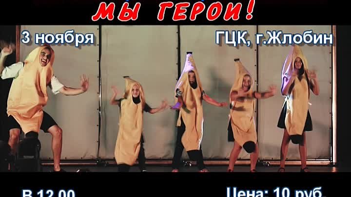 ПРИГЛАШАЕМ!