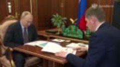 Владимир Путин провел в Кремле рабочую встречу с Министром э...