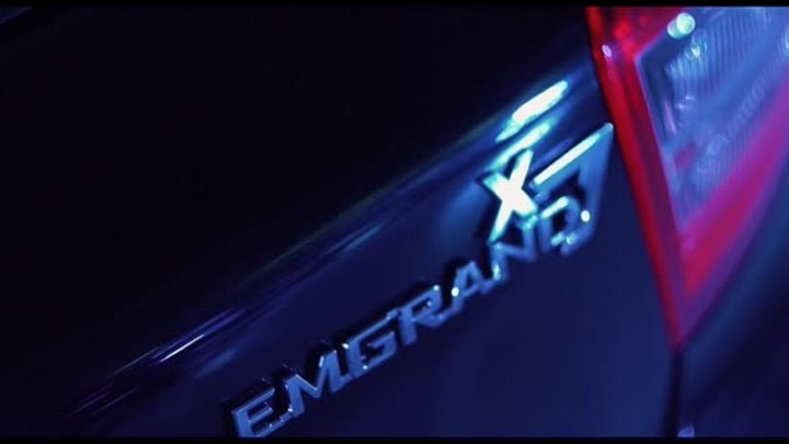 Geely Emgrand X7 - Можно доверять!