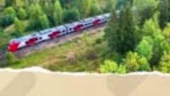 Скоростной поезд «Ласточка» из Иванова до Нижнего Новгорода....