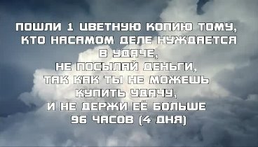 Подарок судьбы. Китайская Пословица.