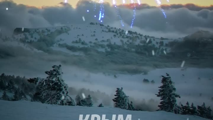 IGTV_New_Year_Crimea 1x1