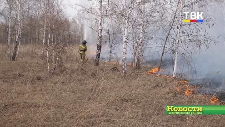 «Коммунальщики нам в помощь»_ пожароопасный сезон только разгорается