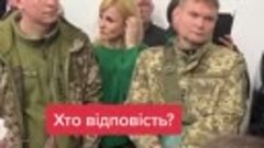 Украина — солдаты территориальной обороны не понимают, почем...