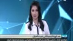 636 Dijlah TV_20171114_1627(000712.687-000737.412)