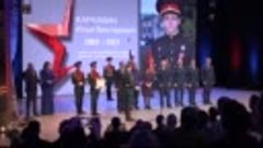 Алтайскому кадетскому корпусу могут присвоить имя Героя Росс...