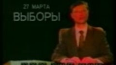 Выступление Боева ЮИ на Дзержинском телевидении – 26 марта 1...