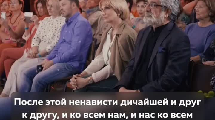 На чем сосретодачивать наш ум

