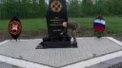 Евгений Пригожин посетил кладбище ЧВК Вагнер в Краснодарском...