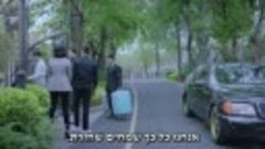 אהבה בצל ירח - פרק 30