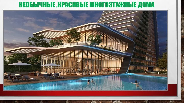 Проекты отелей фото Проекты отелей фото