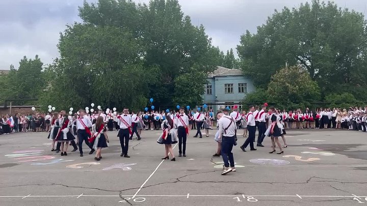 Нестареющий школьный вальс. Школа 9 класс. Вальс в школе 11 класс в Пачелме. Последни звонок 2023 11 класс 9 школа г Каменск-Шахтинский. 11 Школа.