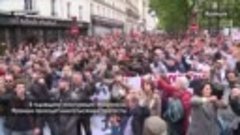 Франция митинги протесты против пенсионной реформы и политик...