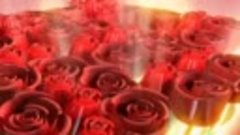 Эти розы для тебя