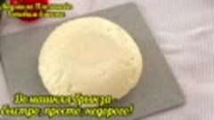 Такой домашний сыр (брынза) получается вкуснее, чем магазинн...