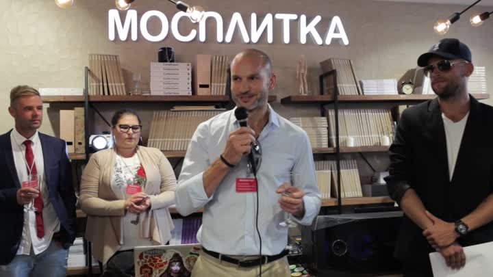 Открытие салона Мосплитка в Санкт-Петербурге