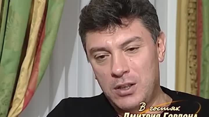 Борис Немцов про Лукашенко 2008 год.