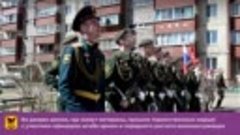 Поздравление ветеранов в Чите 