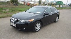 2008 Honda Accord. Start Up, Engine, and In Depth Tour.