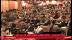 إيران- بمشاركة سورية.. انطلاق المؤتمر الدولي للأمن في غرب آس...