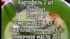 Что приготовить на обед быстро и просто 🤔. Сразу 3️⃣ рецепт...