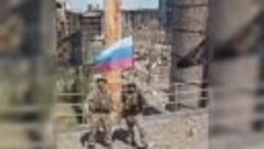 А вот и обещанное Пригожиным видео водружения флагов России ...