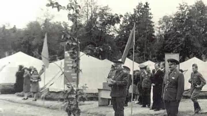 Сборы Геофизиков - 1981 год