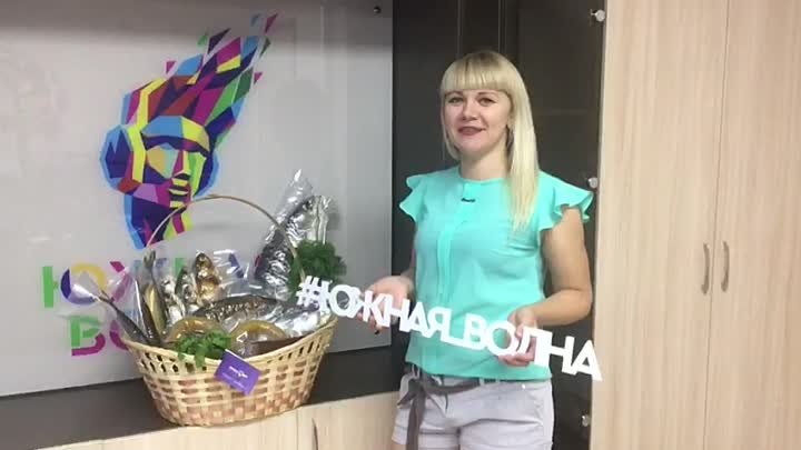 Летняя корзина 15.06.