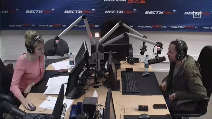 Сайт радио вести. Радиостанция вести ФМ. Вести ФМ сейчас. Вести fm прямой эфир. Вести ФМ прямой.