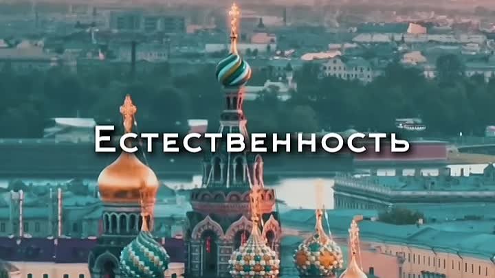 Видео от Красивые места России с координатами