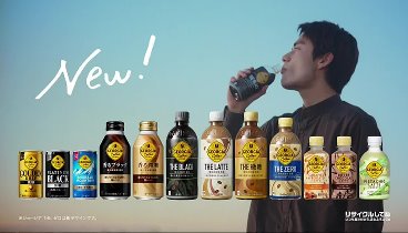 日曜ミステリー 動画 村の婚礼が招く、不思議な事件!信濃の秘湯に燃える鬼火 | 2022年12月4日
