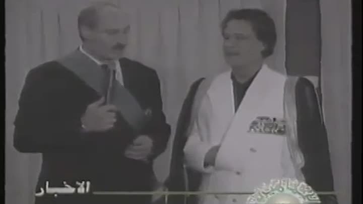 Лукашенко в гостях у Каддафи