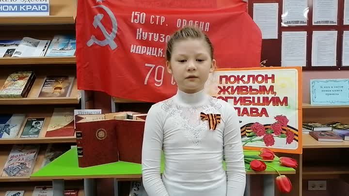 Аня Орлова, 7 лет