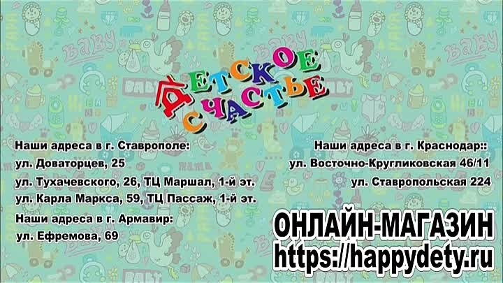 Игровой набор Гостинная