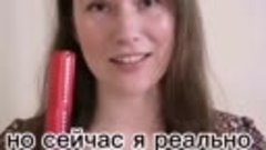 Тушь для ресниц Отзыв.mp4