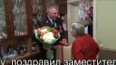 Поздравление Гудзь  Марии Ивановны с Днём Победы
