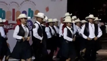 Мексиканский танец 