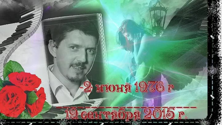 Аркадий кобяков фото песни Аркадий кобяков фото песни