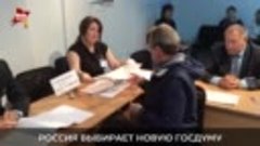 Россия выбирает новую Госдуму