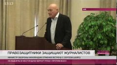 Владимир Познер о том, почему кабельные операторы отключили ...