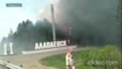 В Свердловской области продолжаются лесные пожары огонь подх...