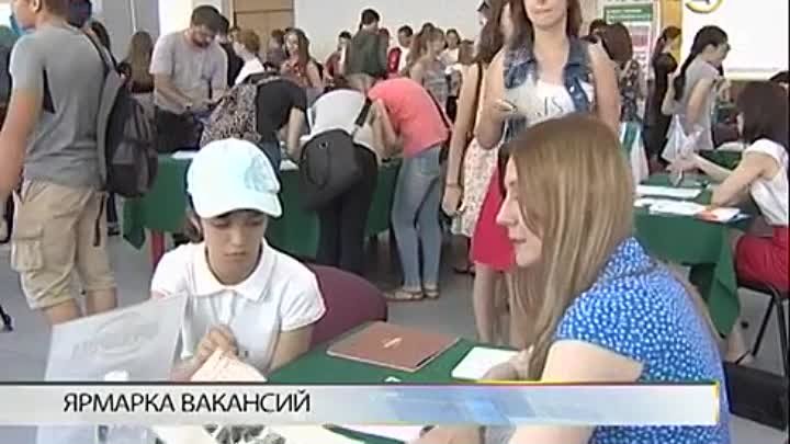 В Краснодарском крае 2 раза в год проходит акция «Планета ресурсов»