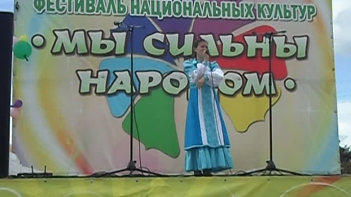 А Я ЧАЙНИЧАЛА - исполняет Частова Ольга(Новороссийский ДК)