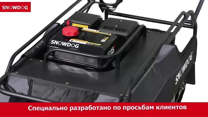 SnowDog-2017_ новая модель с рамой-багажником