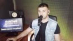 Дмитрий Герасимов. #КрымStreamMusic. Эфир - 91